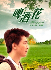 国 产 黄 色 大 片
