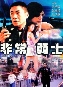 黑人 3p