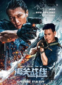黑人 3p